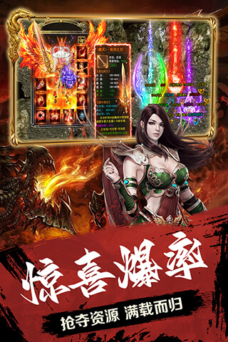 八荒主宰