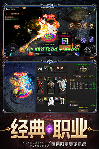 奥里希娅战记