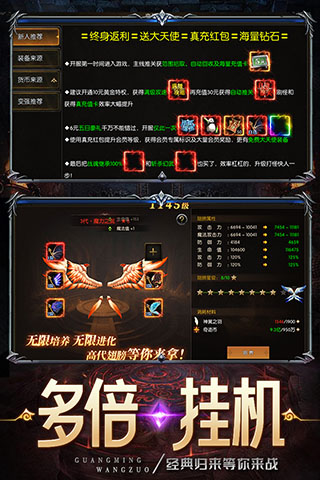 奥里希娅战记