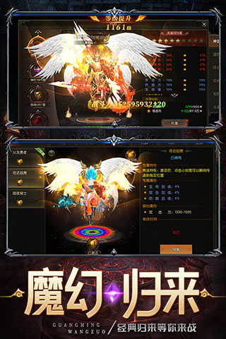 奥里希娅战记